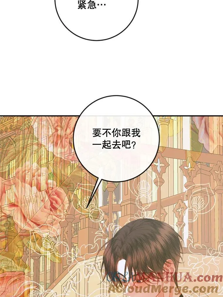 78.失踪88