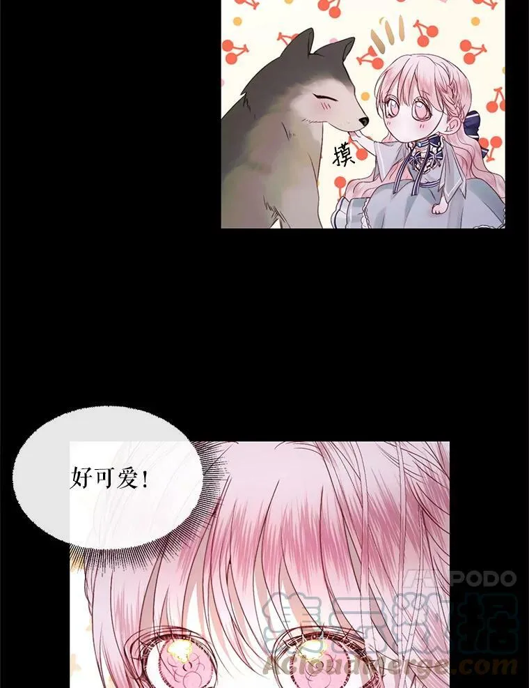 5.契约家人27