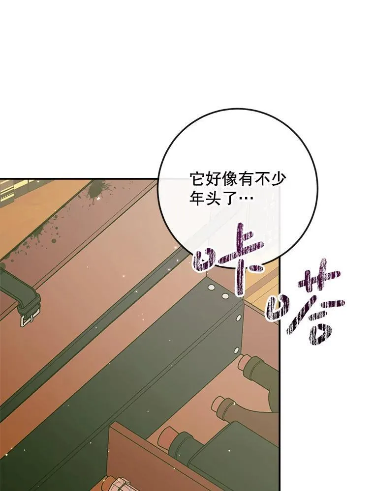 98.白衣入夜106
