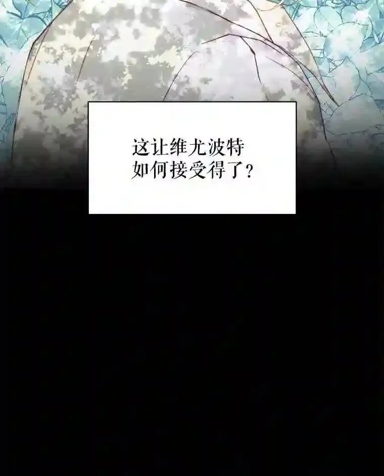 30.身世31