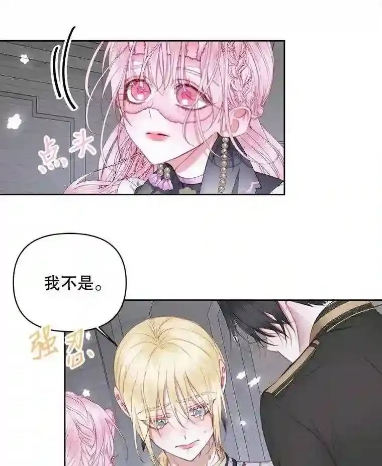 28.神之审判37