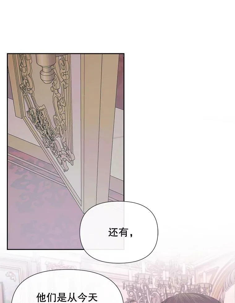 11.百般呵护17