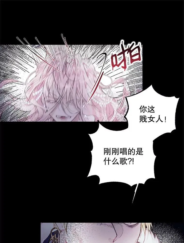 1.囚鸟46