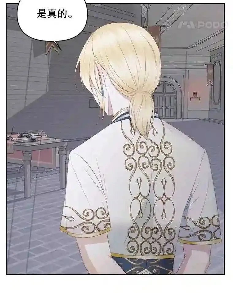 27.间谍57