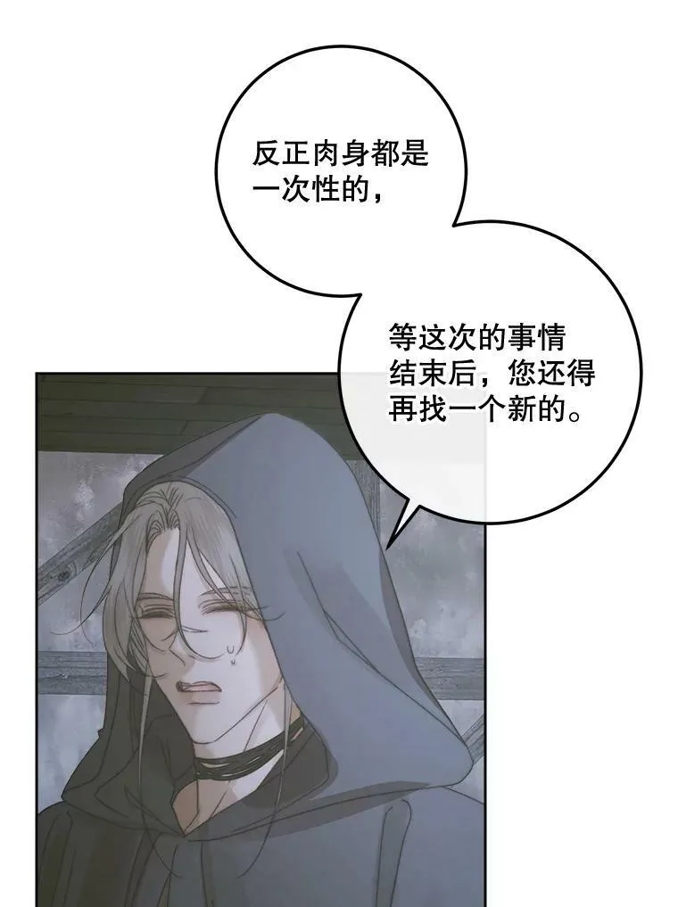 66.宴会41