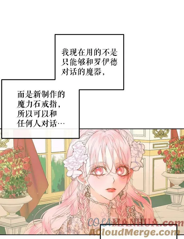 66.宴会84