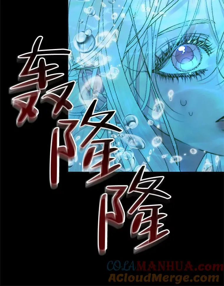 63.神秘的盒子44