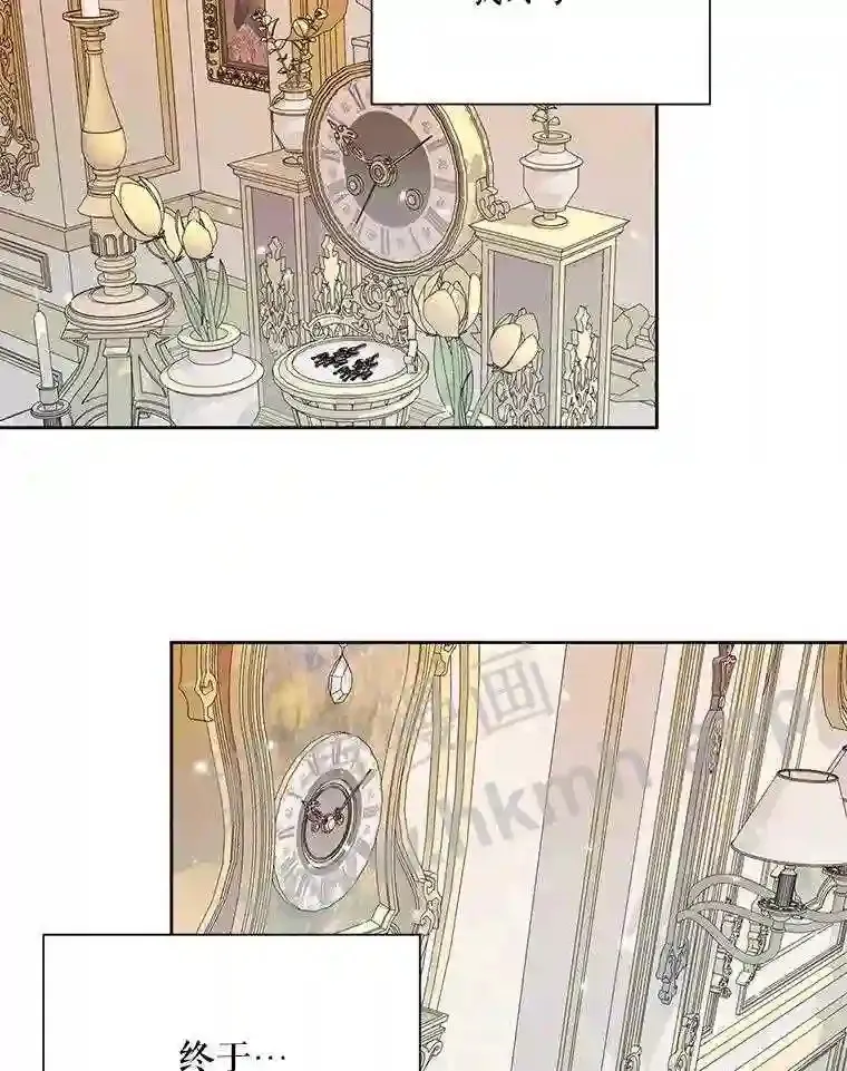 42.初见萨比娜5