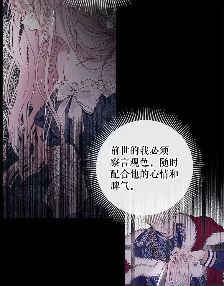 67.饲养室9