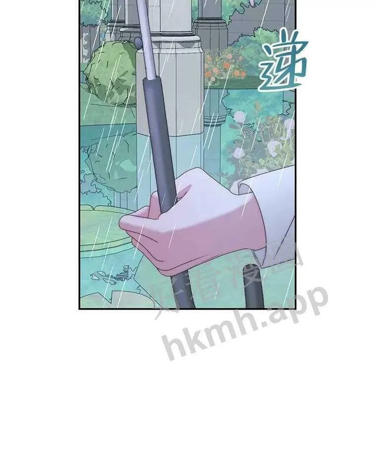 33.创造奇迹44
