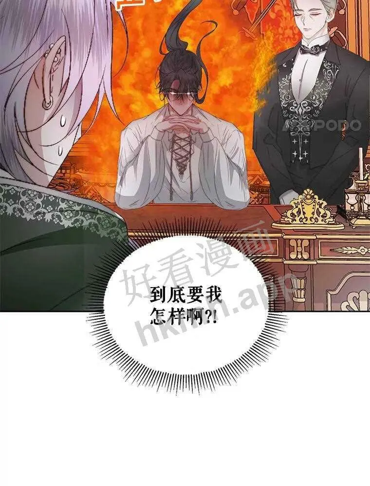 32.拒绝请求16