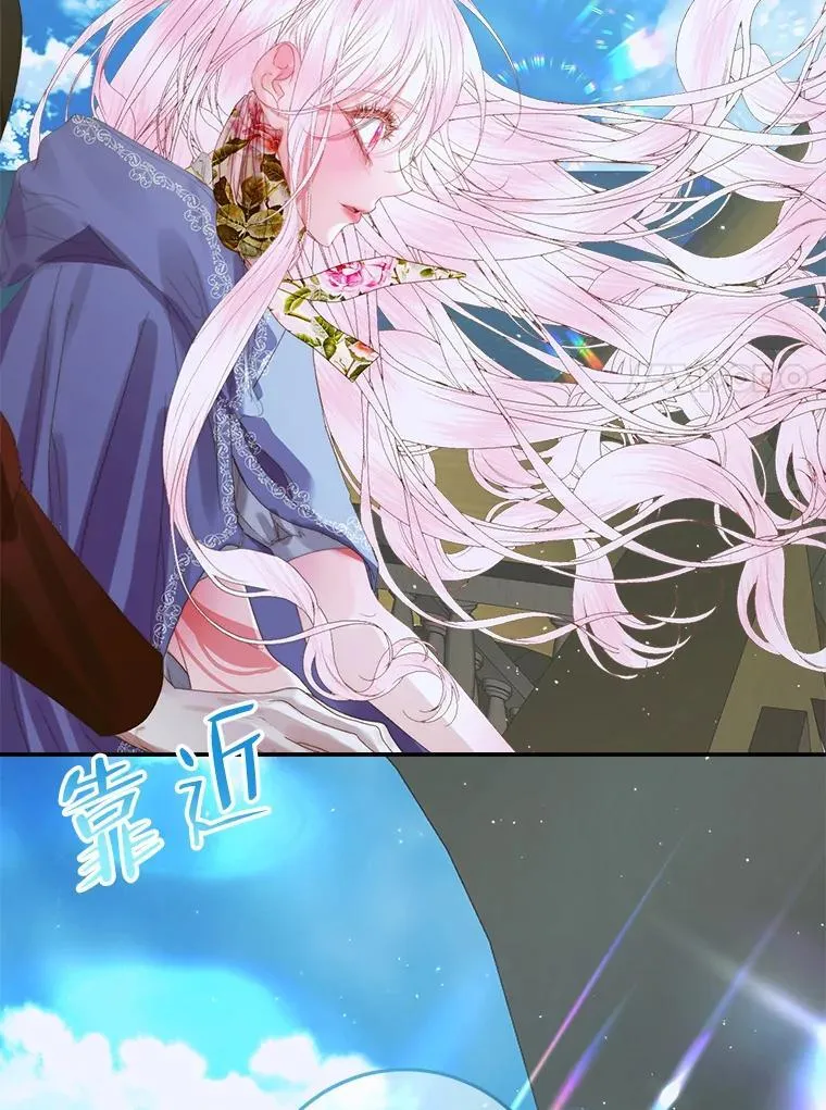 80.晕船30
