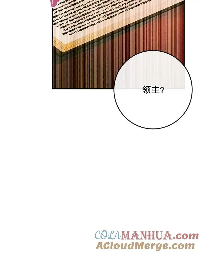 78.失踪12