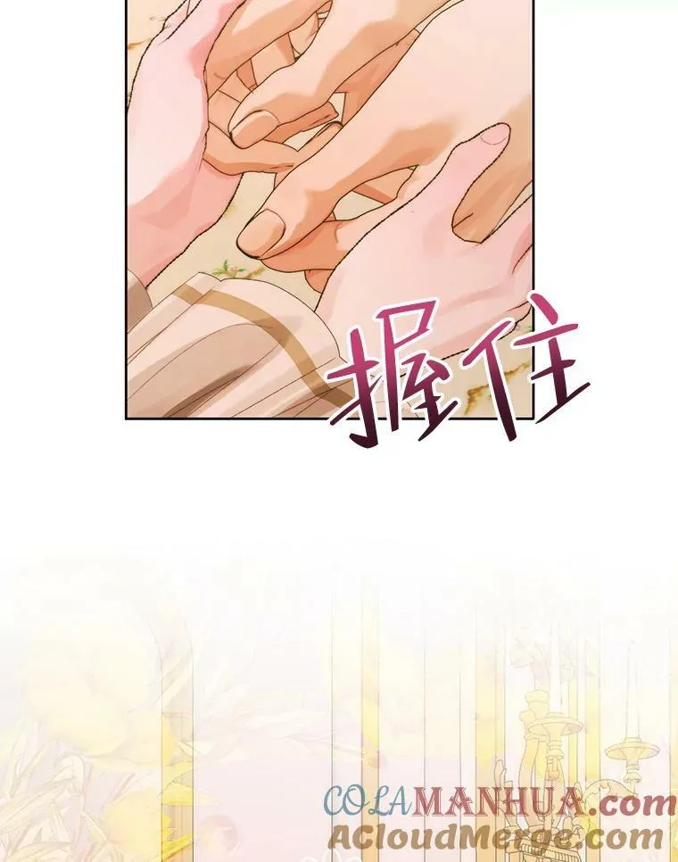 76.黎明之歌32