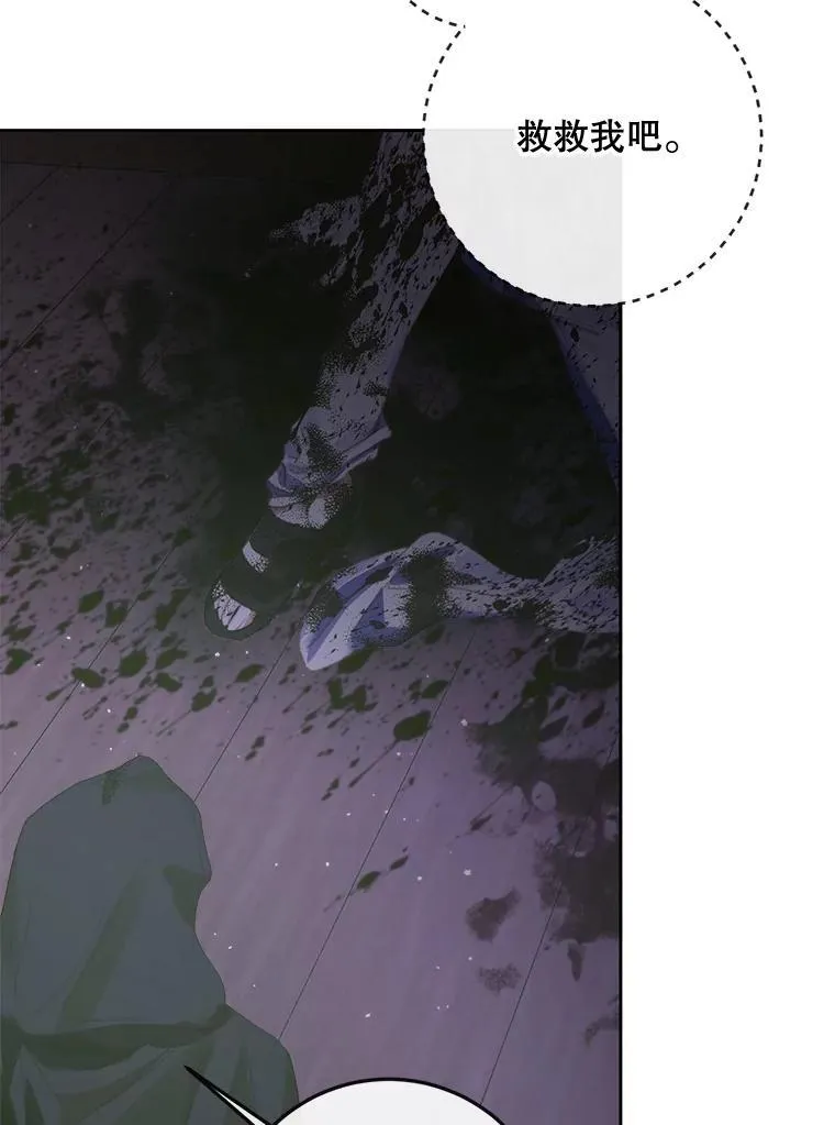 82.夺船（2）30