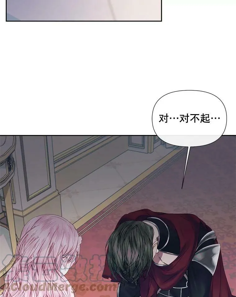 12.神秘来信42