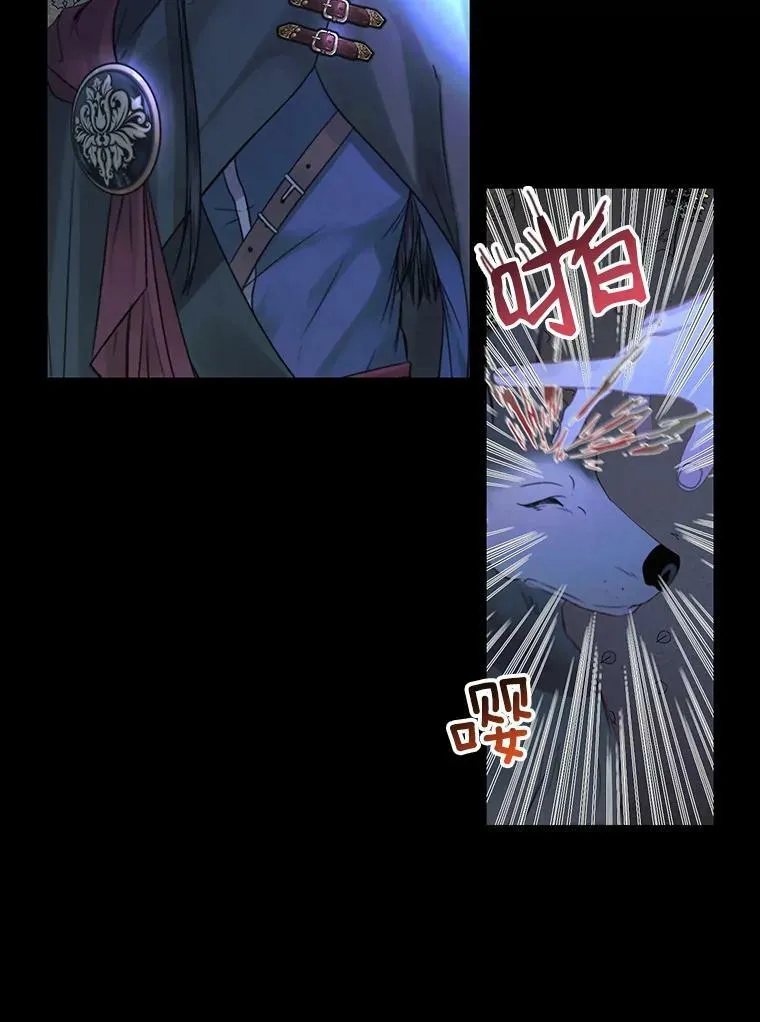 5.契约家人16