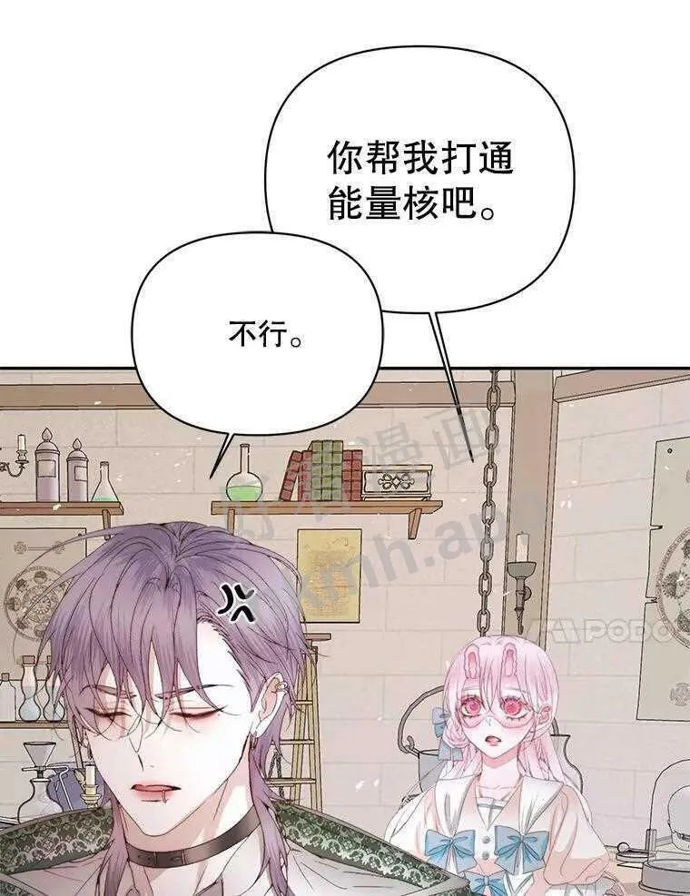 32.拒绝请求43