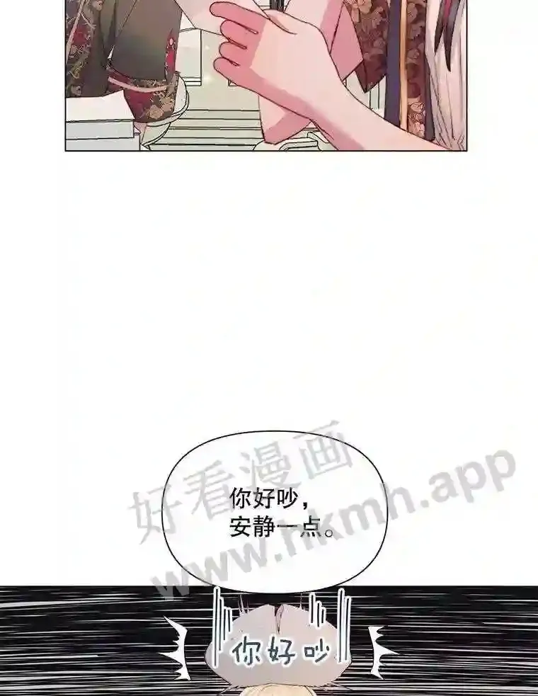40.看护 116