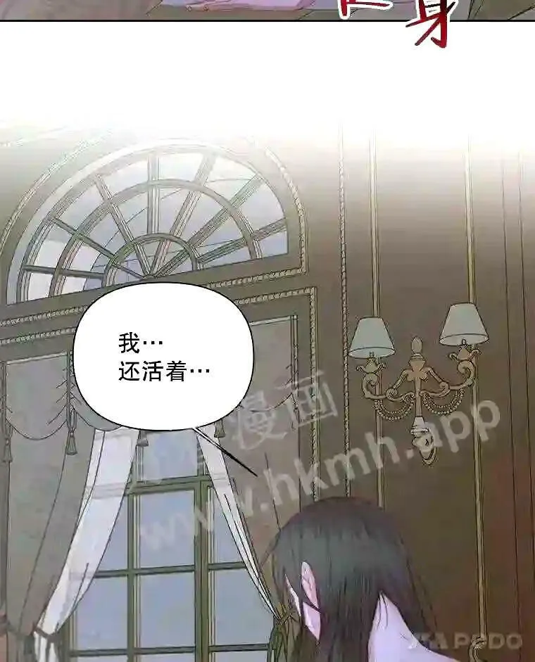 34.春之精灵84