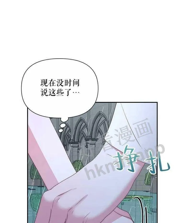 33.创造奇迹40