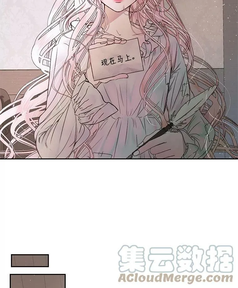 4.硬闯大公城36