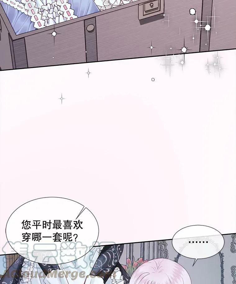 7.出门准备42