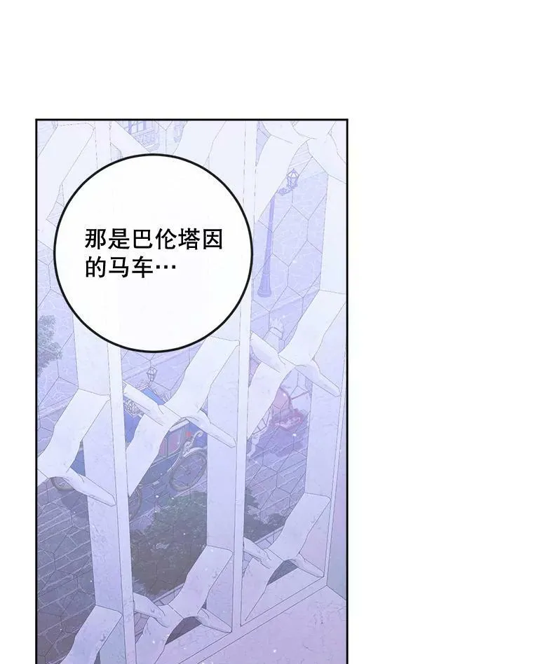 70.奇迹51