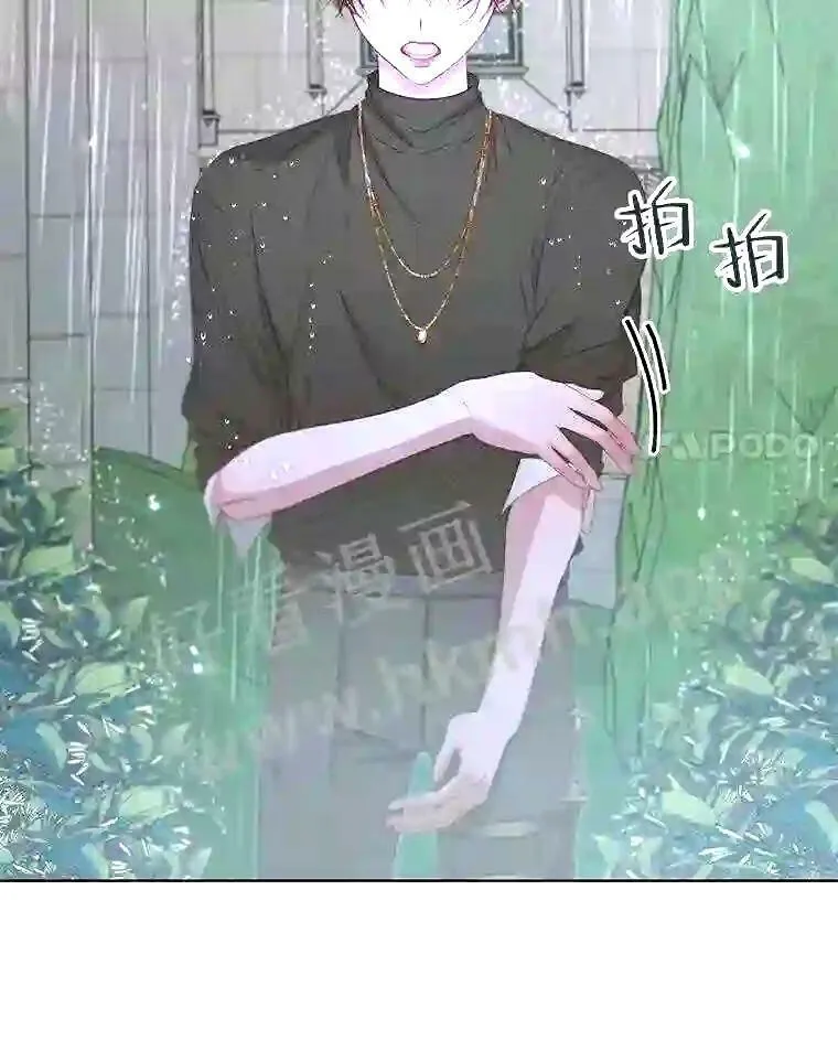 35.不要淋雨45