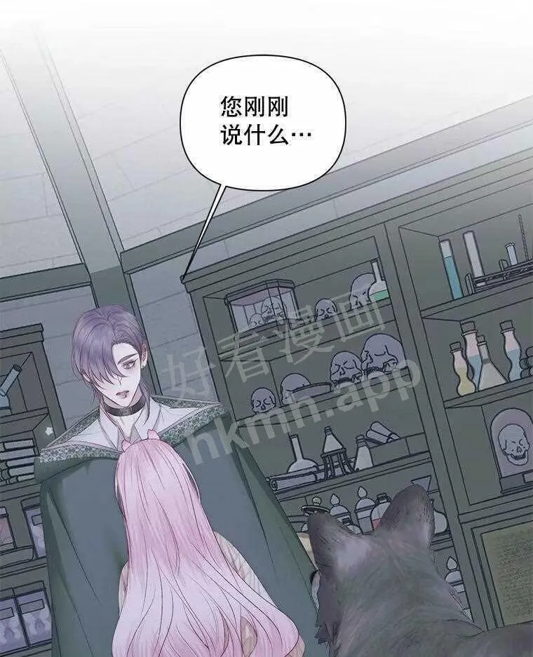 33.创造奇迹73