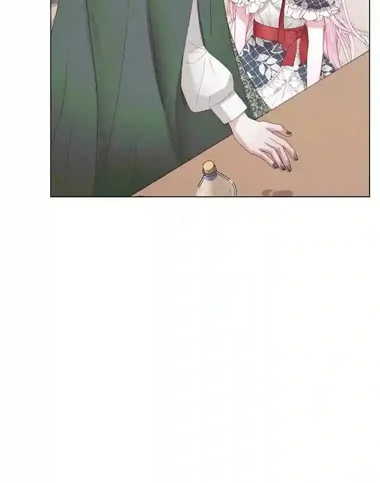 24.神圣帝国24