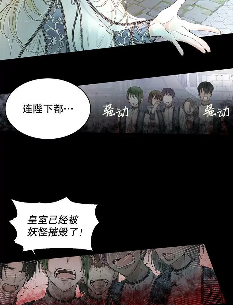 2.复仇40