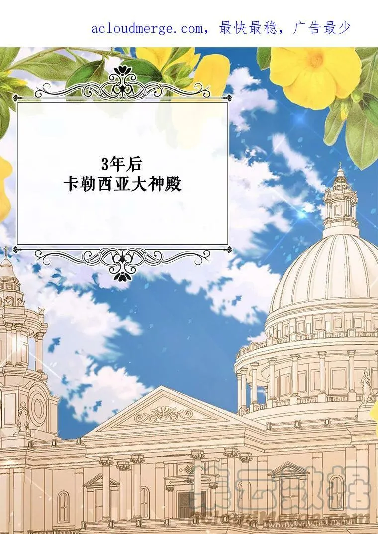 60.亚特兰蒂斯0