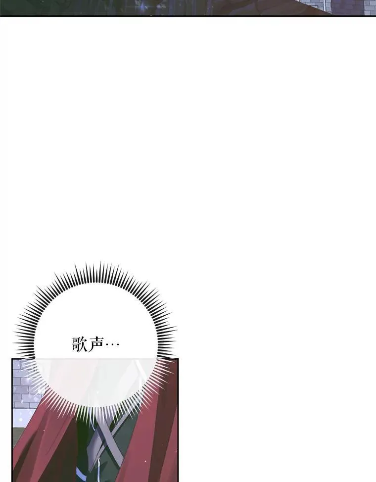 84.夺船（4）2