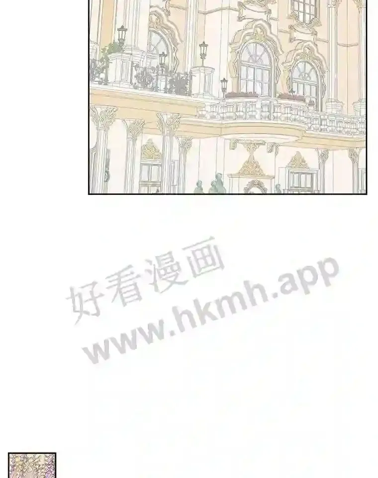 50.契约结婚 本季完23