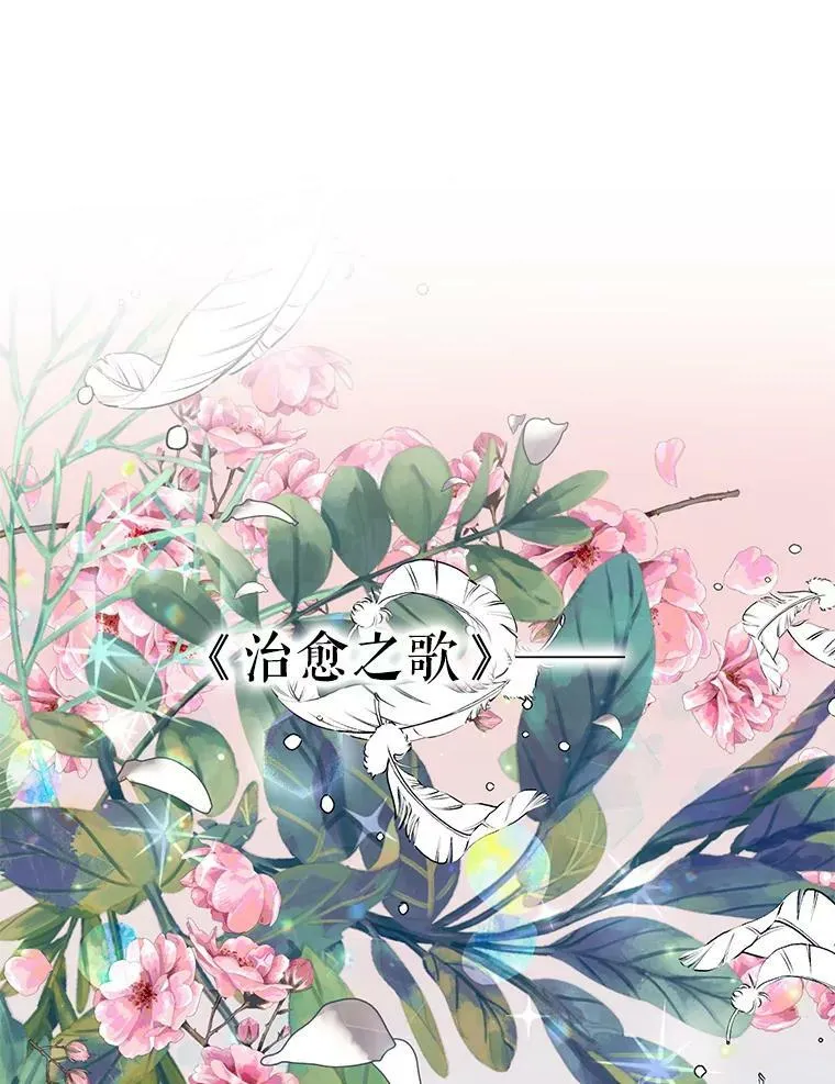 17.回城62