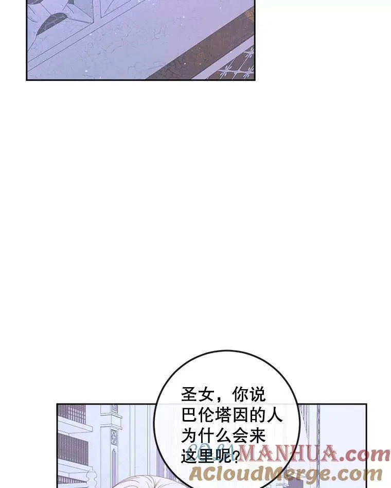 70.奇迹52