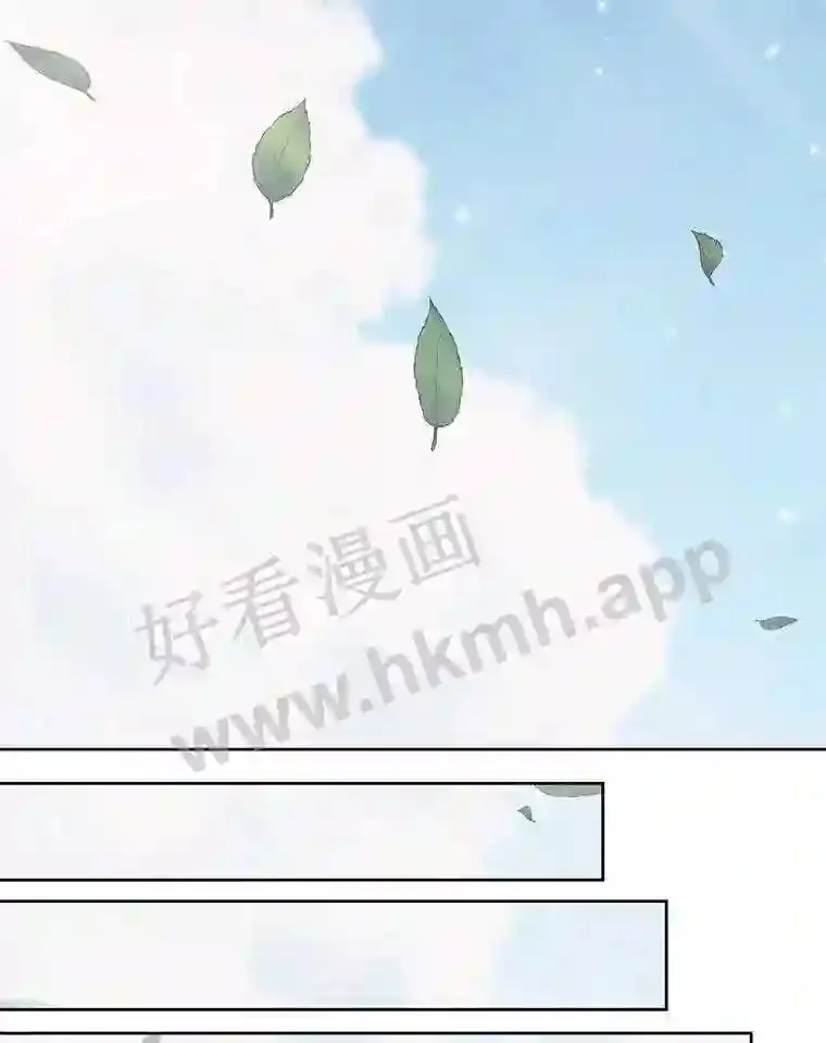 47.恶魔的恶意30