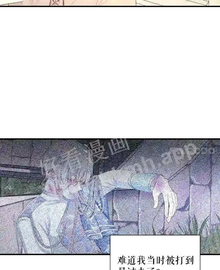 39.柔弱的少年24