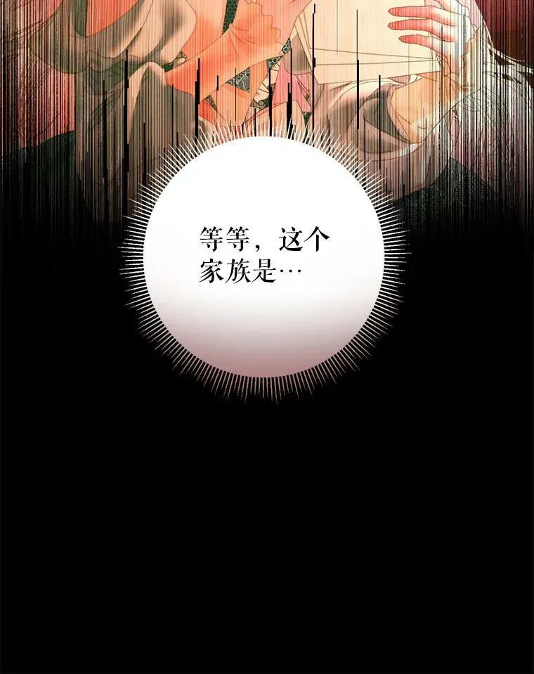 56.梦想61