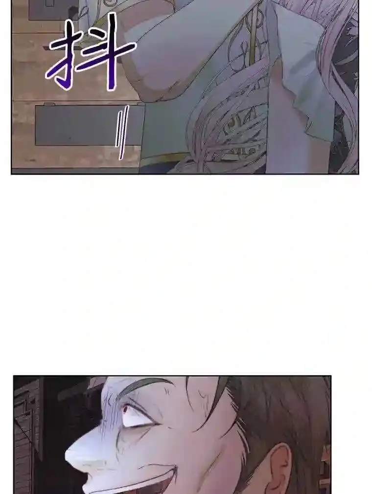 30.身世18