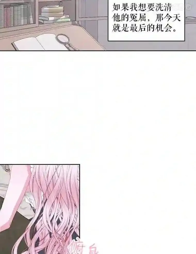 27.间谍20