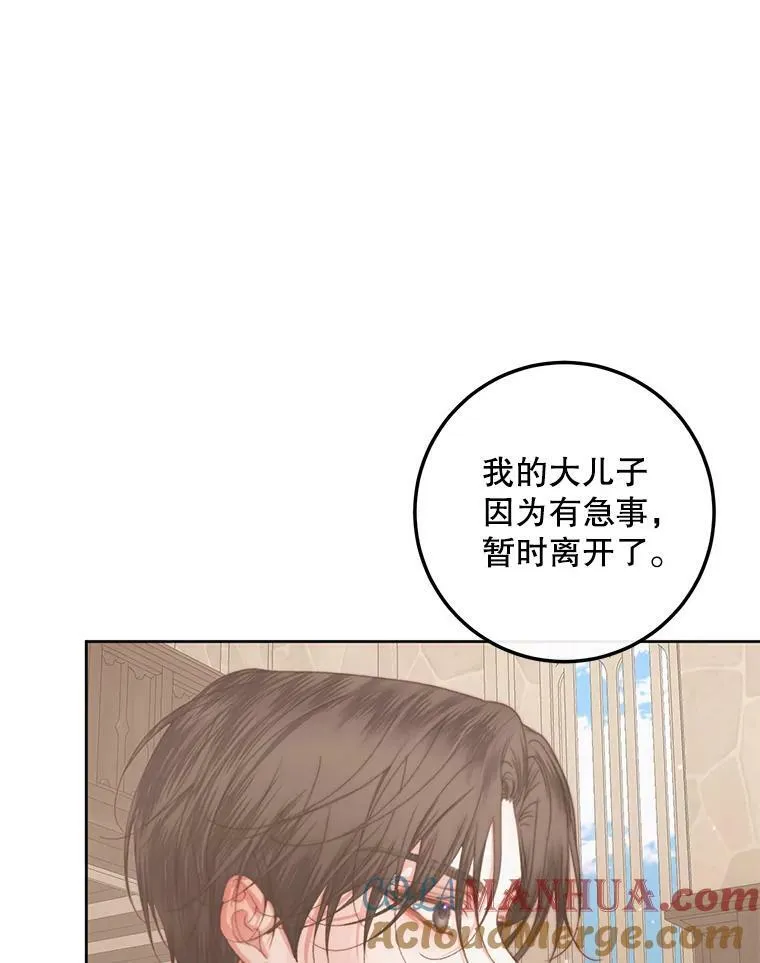 65.水鼠76