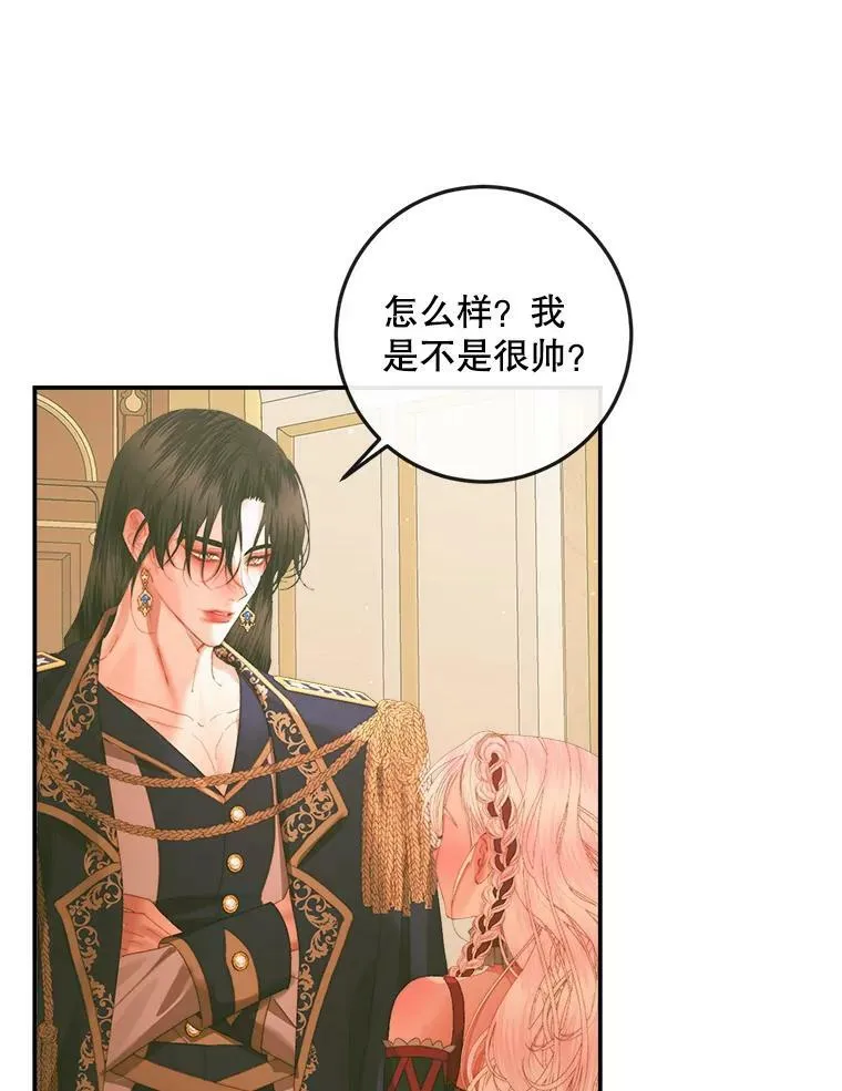 73.黎明59