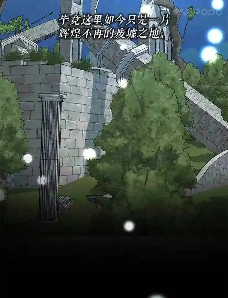 25.神之审判28
