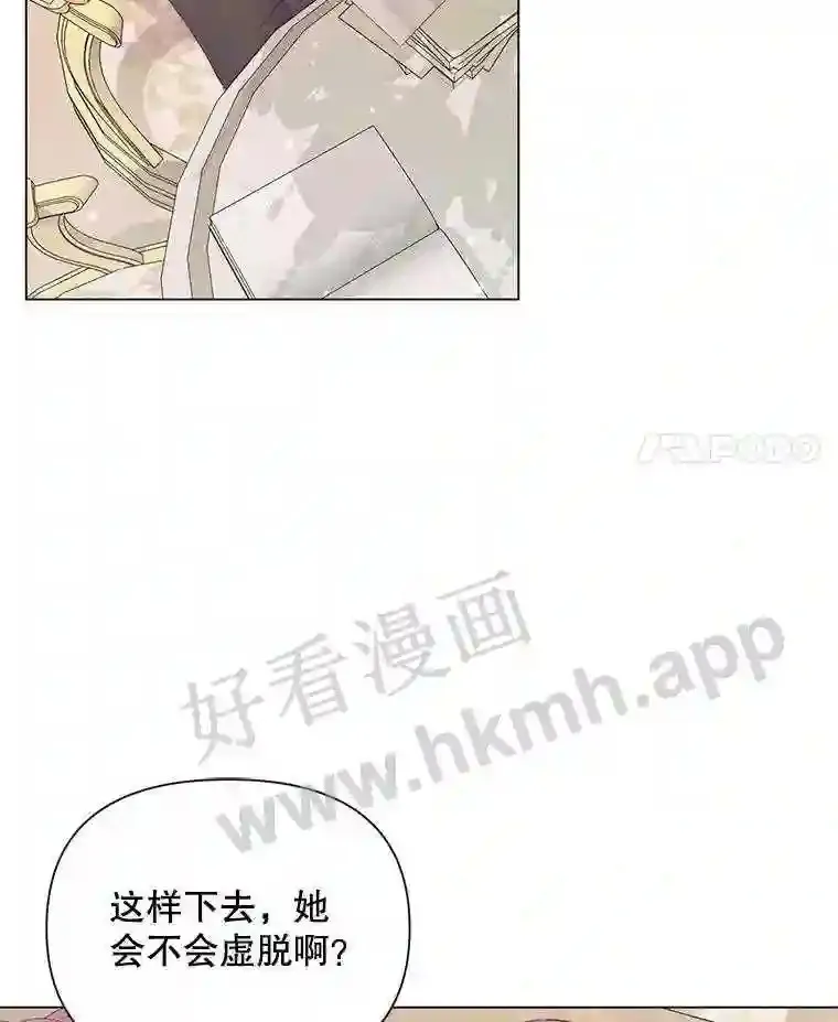 40.看护 124