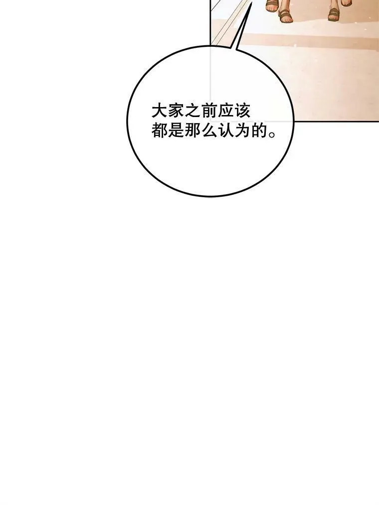 58.十一岁10