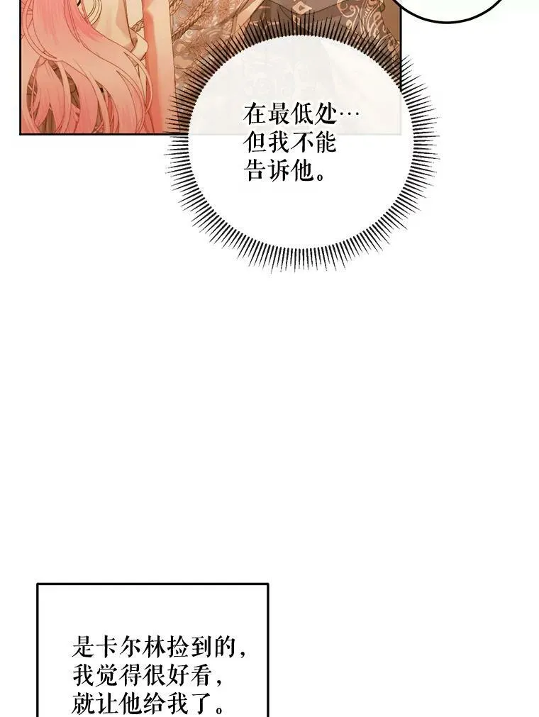 58.十一岁43