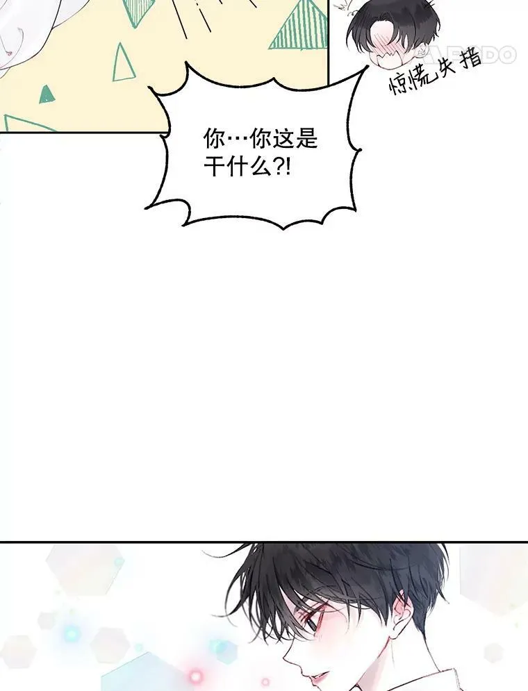 1.囚鸟91