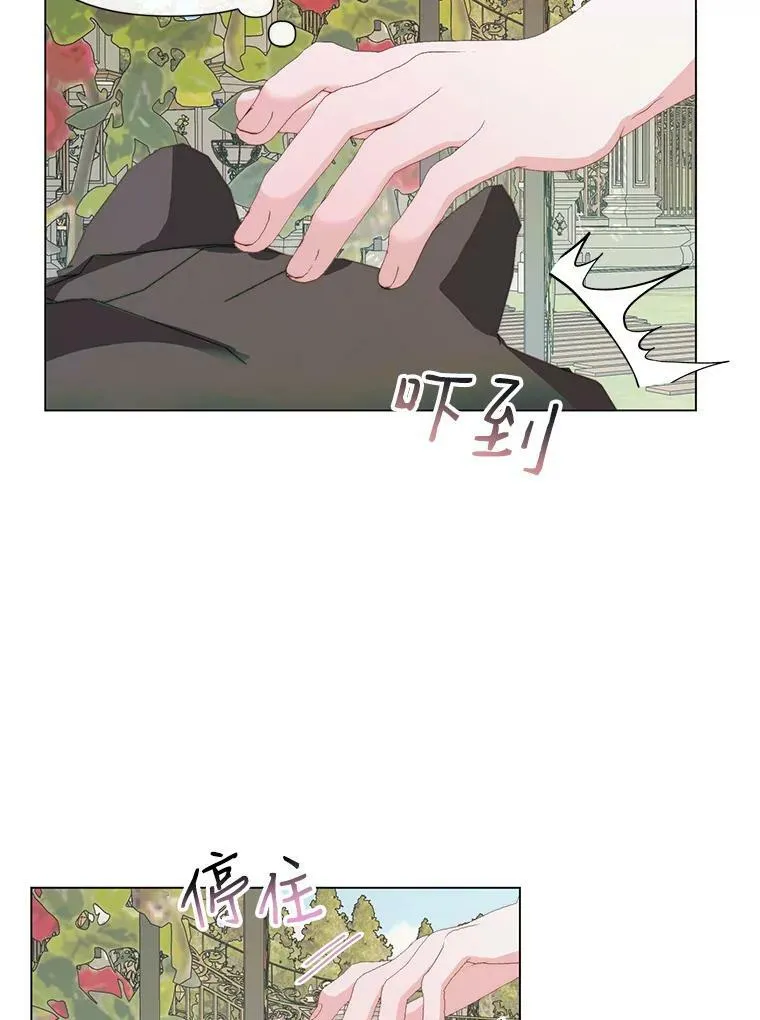 20.包扎30